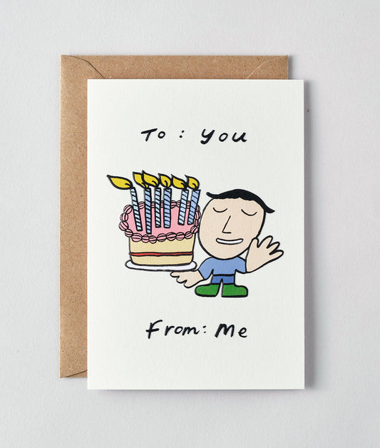 To You From Me Embossed Greetings Card