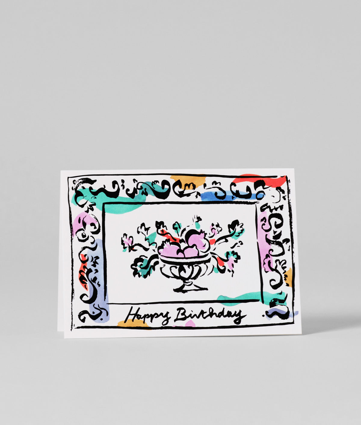 Happy Birthday Border
